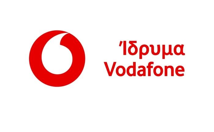 Το Ίδρυμα Vodafone σε προσκαλεί να «Βγεις από το silent mode»
