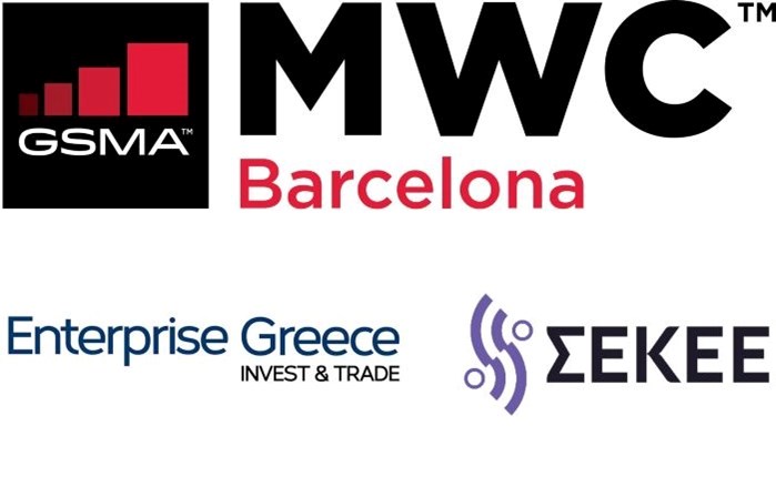 MWC 2023: 10η συνεχόμενη ελληνική αποστολή από Enterprise Greece και ΣΕΚΕΕ