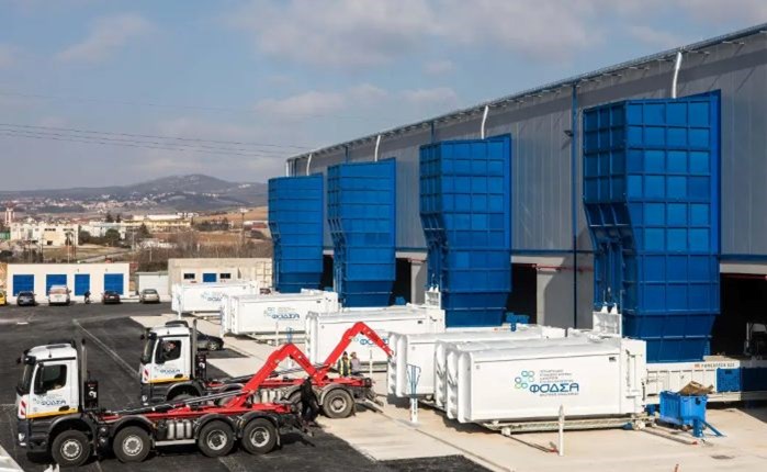 ΦοΔΣΑ Κεντρικής Μακεδονίας: Spec 1,23 εκατ. ευρώ