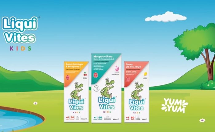 Digibiz και Vican για τις Liqui Vites Kids