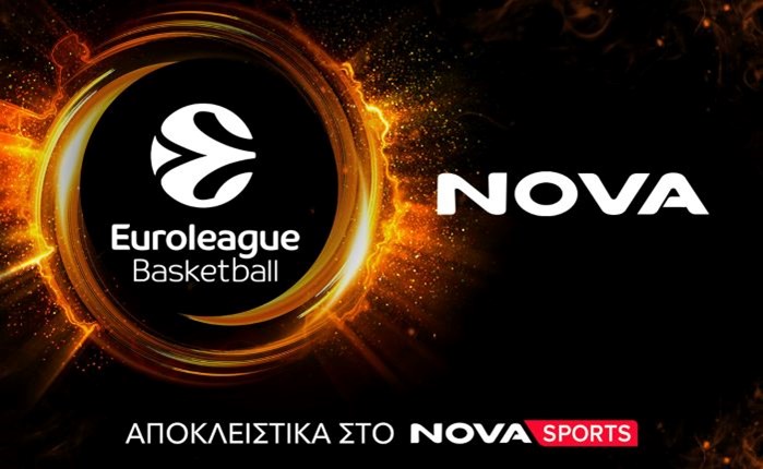 Euroleague: Για ακόμη 5 χρόνια στην NOVA 