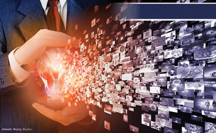 VoxComm: Πιο σηµαντική από ποτέ η δηµιουργικότητα