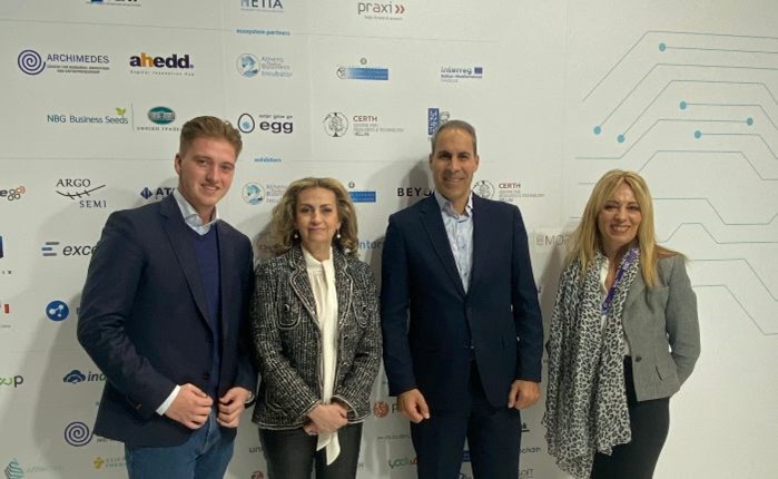 MOPTIL: Συμμετείχε στη διεθνή έκθεση Mobile World Congress 2023 στη Βαρκελώνη 