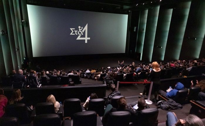 ΑΝΤ1+: Avant Premiere για τo Original «Στα 4»