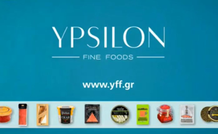 Στην P.M.S. η Ypsilon Fine Foods