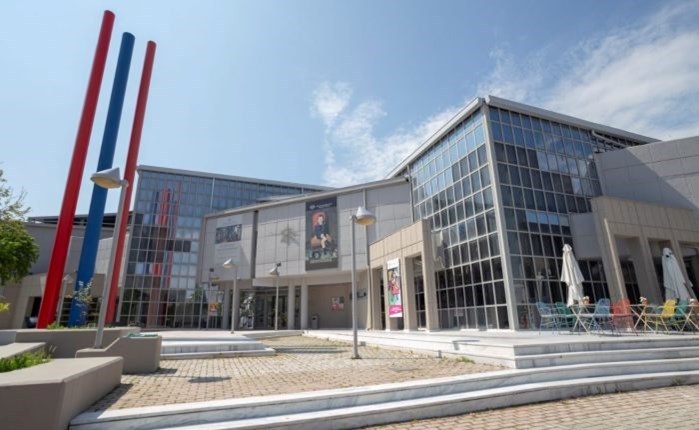 Δημοτική Πινακοθήκη Λάρισας: Spec 420.000 ευρώ