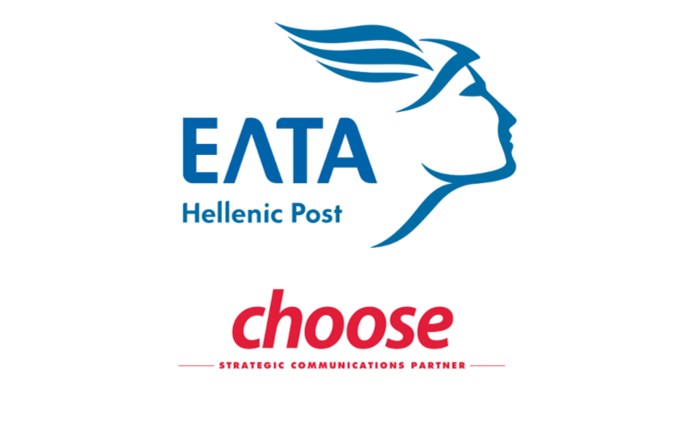 ΕΛΤΑ: Με την υποστήριξη της Choose ο πρώτος Απολογισμός Βιωσιμότητας