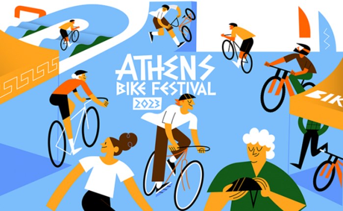 92,9 Kiss: Xορηγός επικοινωνίας του Athens Bike Festival