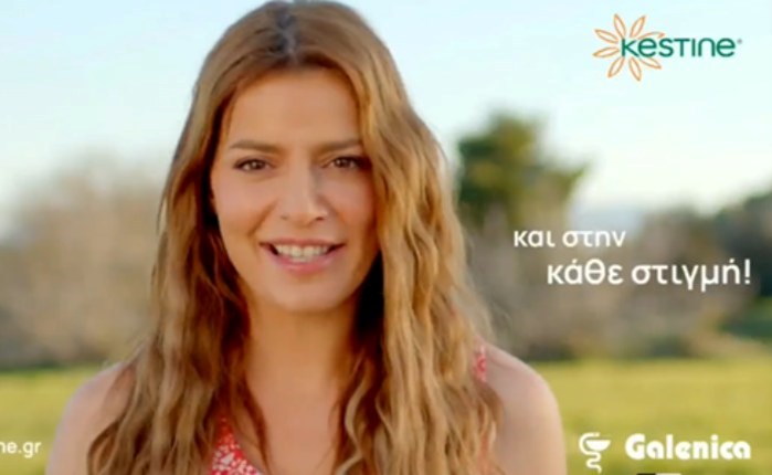 Trabaho: Νέο TVC για το Kestine της Galenica