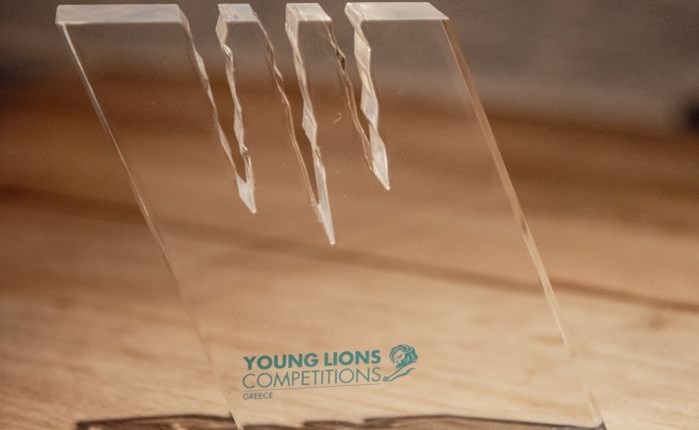 Young Lions Competitions Greece 2023: Οι νικητές του διαγωνισμού