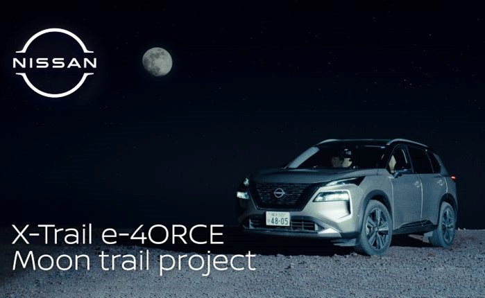 Nissan & JAXA: Παρουσίασαν το πρότζεκτ e-4ORCE Moon Trail