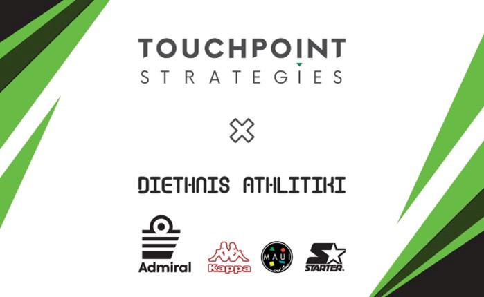 Στο portfolio της Touchpoint Strategies η ΔΙΕΘΝΗΣ ΑΘΛΗΤΙΚΗ