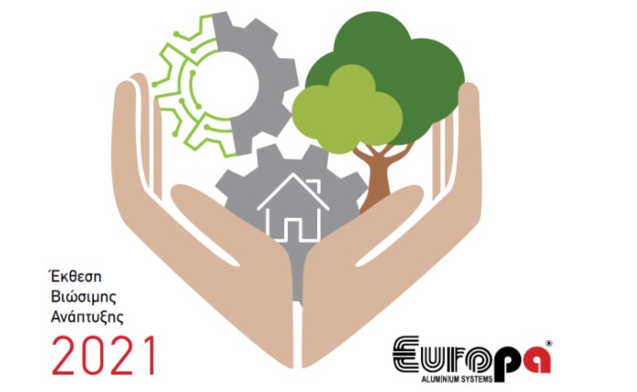 Europa: Στη δημοσιότητα η 1η Έκθεση Βιώσιμης Ανάπτυξης