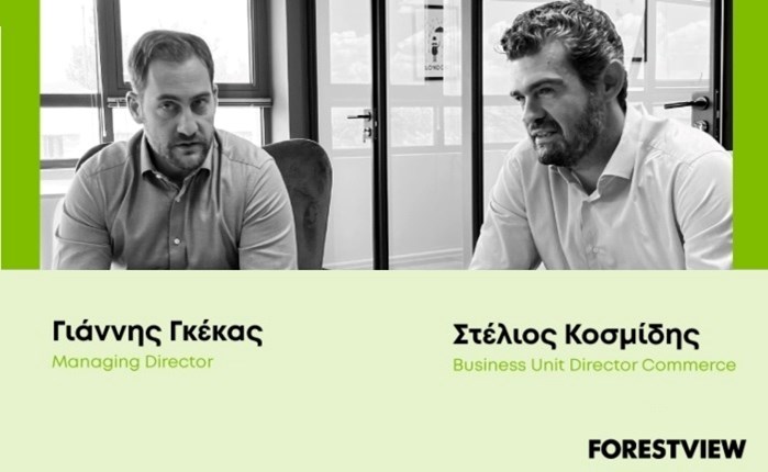 Workshop από τη ForestView: “Amazon, η εξωστρέφεια των ελληνικών brand”