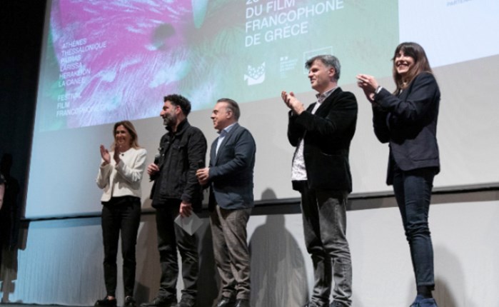 Nova: Υποστήριξε το 23ο Φεστιβάλ Γαλλόφωνου κινηματογράφου