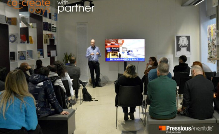 PressiousArvanitidis: 1o Co-create day with partner