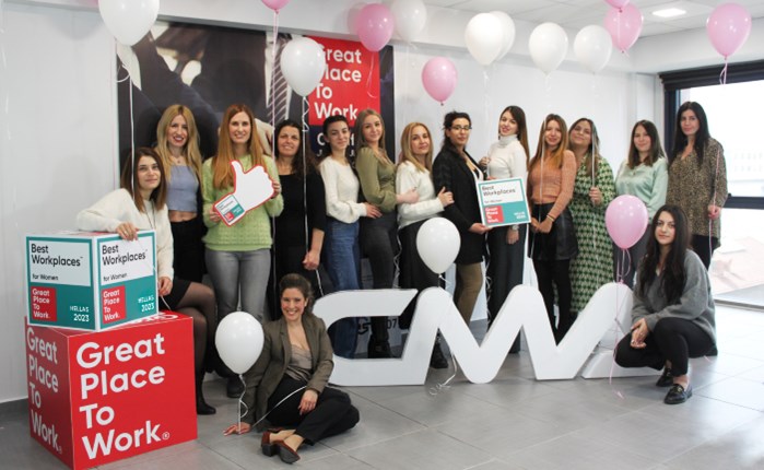 CMA D. ARGOUDELIS & CO S.A.: Ανάμεσα στα Best WorkplacesTM for Women Hellas 2023 