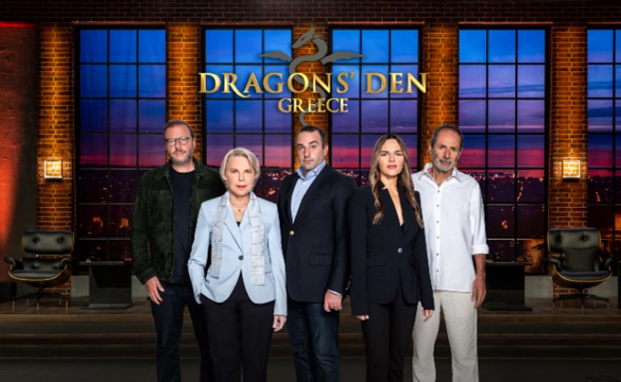 DRAGONS’ DEN GREECE: Ρεκόρ τηλεθέασης στο 9ο επεισόδιο και επενδύσεις 82.000€