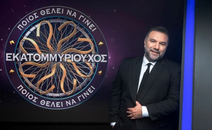 ANT1: O «Εκατομμυριούχος» μας συντροφεύει πλέον και τις καθημερινές