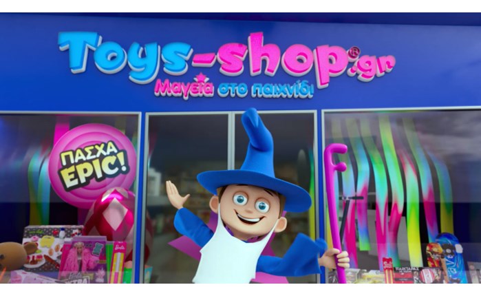 FilmAid productions και Toys-shop.gr σε digital επικοινωνία