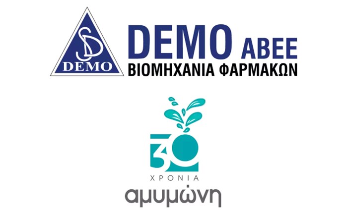 DEMO: Στηρίζει το έργο της Αμυμώνης