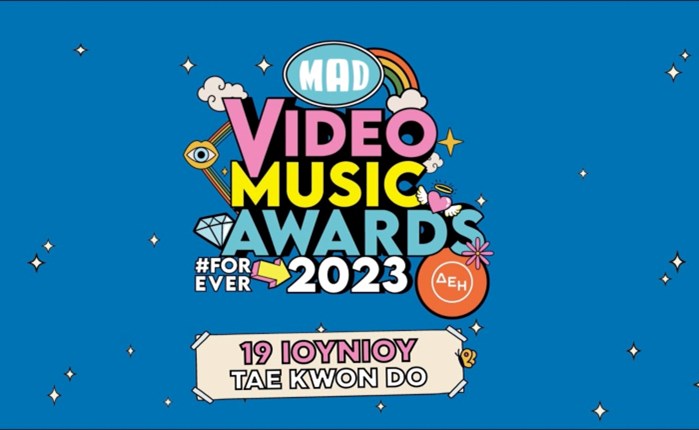 MAD VMA 2023: Έρχονται για 4η χρονιά αποκλειστικά στο MEGA