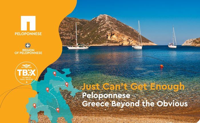 ΤΒΕΧ Europe 2023 Peloponnese: Θα αφήσει ένα ουσιώδες αποτύπωμα στην Ελλάδα και τον κόσμο