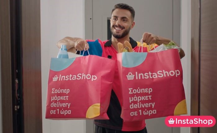 Νέα 360ο επικοινωνία από το InstaShop