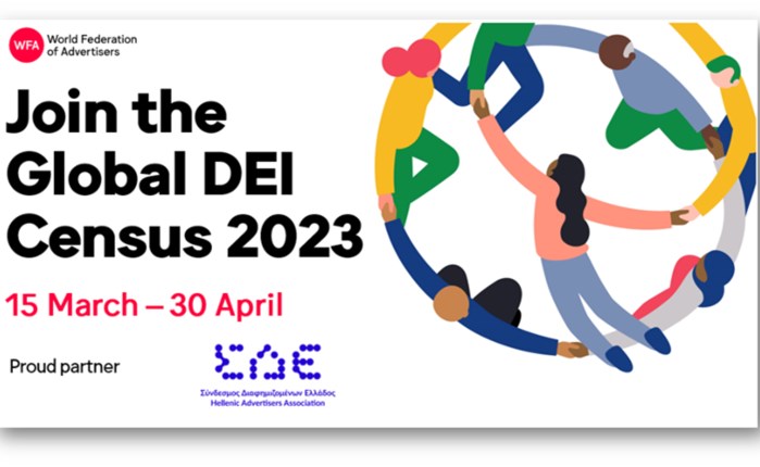 Global DEI Census 2023: Παράταση μέχρι 30 Απριλίου