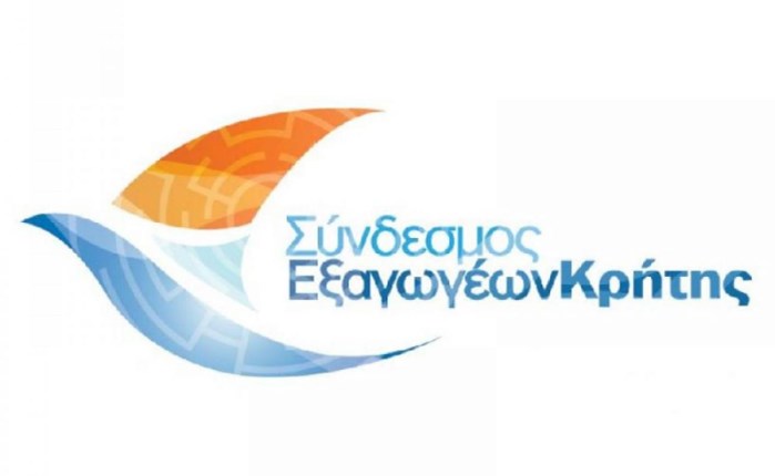 ΣΕΚ: Aνάθεση 2 εκατ. ευρώ στην PS Worldwide Market