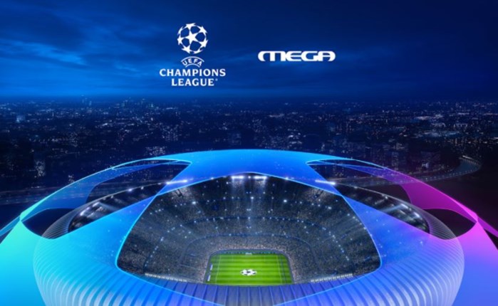 MEGA: Ρεκόρ σεζόν στην τηλεθέαση με το Μπάγερν Μονάχου – Μάντσεστερ Σίτι