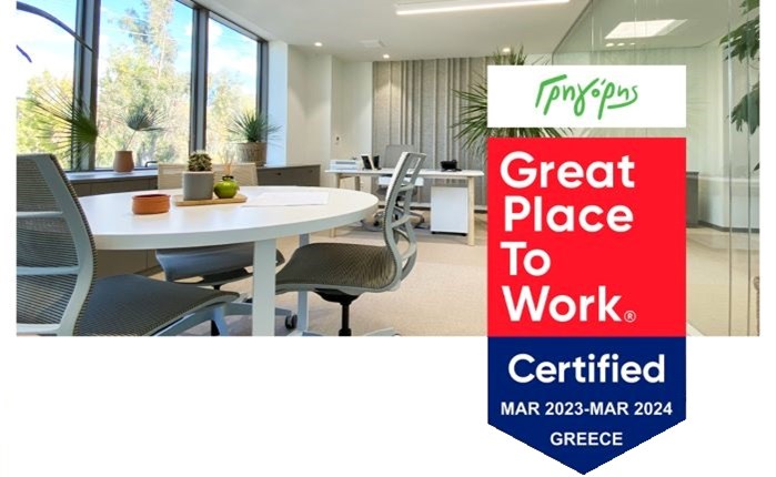 Γρηγόρης: Αναδείχθηκε «Great Place to Work» από τους εργαζομένους του