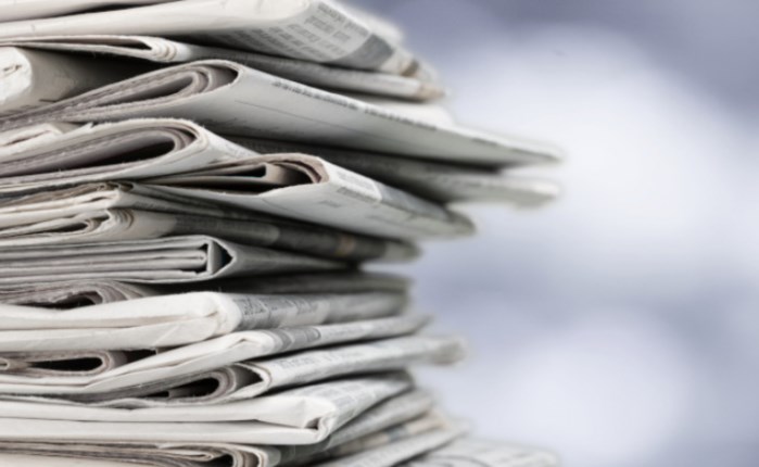 Υποχώρησαν το 2022 οι πωλήσεις εφημερίδων και περιοδικών 