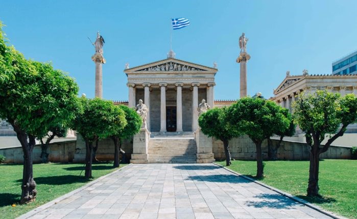 Ακαδημία Αθηνών: Spec 643.500 ευρώ