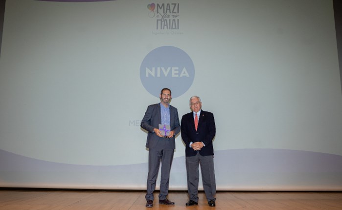Nivea: Τιμητική διάκριση στα βραβεία «Μαζί για το Παιδί»