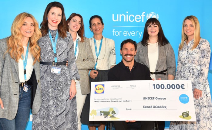 Lidl Ελλάς: Δωρεά ύψους 100.000€ στη UNICEF 