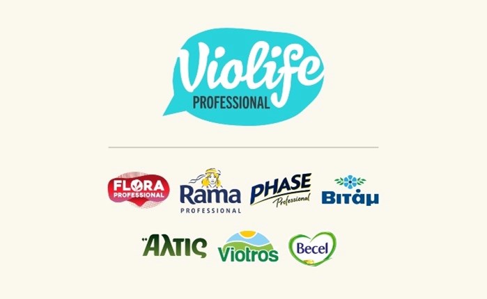 H Upfield Professional μετονομάζεται σε Violife Professional 