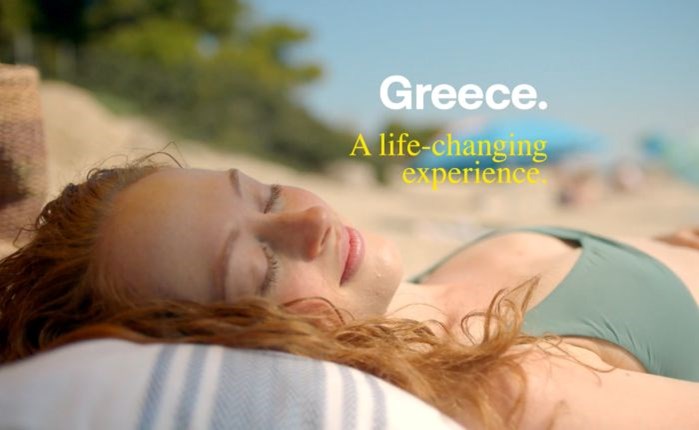 Οgilvy: Εμπειρία ζωής οι διακοπές στην Ελλάδα