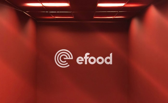efood: Eπίσημος συνεργάτης προγράμματος βιωματικής εκμάθησης του Harvard Business School