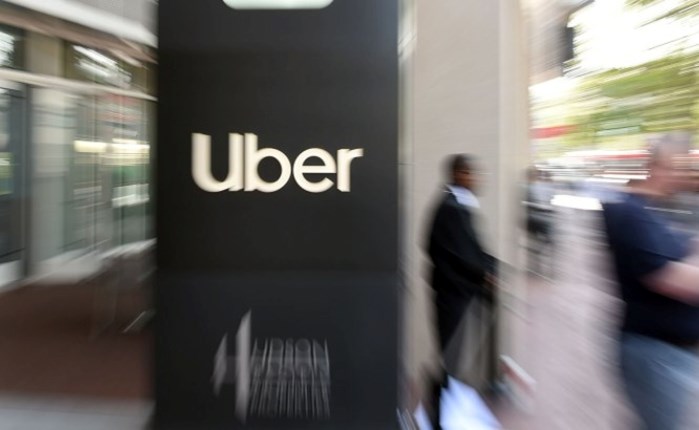 Uber: Νέα υπηρεσία μετακίνησης με ταχύπλοα στη Μύκονο