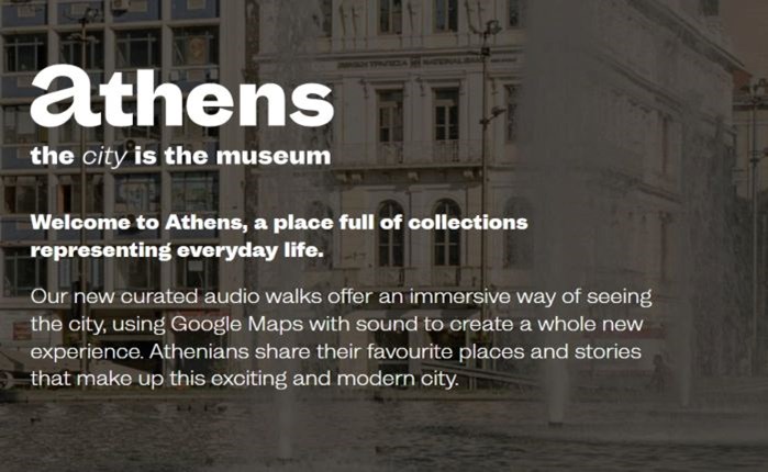 Google: Οι γειτονιές της Αθήνας με δύο νέους ακουστικούς περιπάτους
