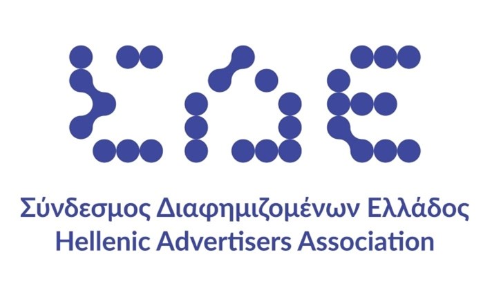 Σ∆Ε: Οι προκλήσεις, τα πλάνα και οι προτεραιότητες για τη συνέχεια 