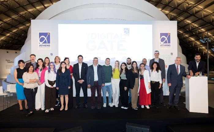 Το The Digital Gate IV ολοκληρώθηκε: Νέες εμπειρίες και καινοτόμες λύσεις για όσους ταξιδεύουν