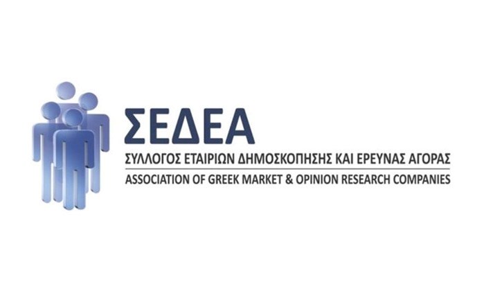 ΣΕΔΕΑ: Που οφείλονται οι αποκλίσεις των δημοσκοπήσεων και του exit poll  