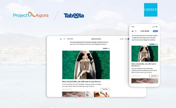 Taboola: Global case study για την επιτυχημένη συνεργασία ΕΟΤ και Project Agora