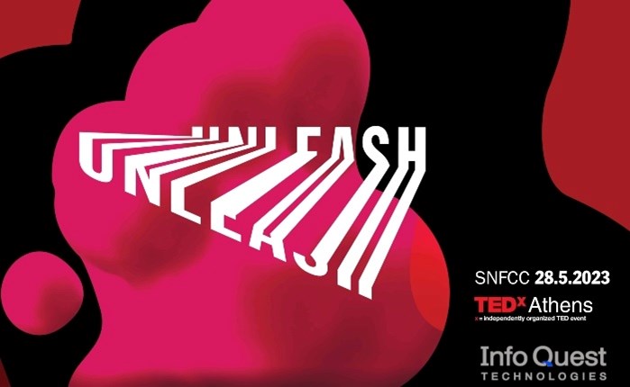 Η Info Quest Technologies υποστηρίζει το TEDxAthens 2023