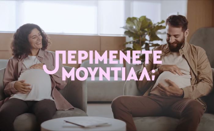 Ant1|Ant1+: Στην κορυφή των διεθνών βραβείων Telly Awards & Promax Europe Awards 