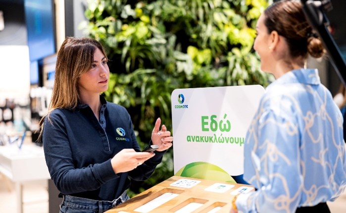 COSMOTE: Αρωγός στη μείωση της πλαστικής ρύπανσης