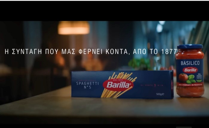 Νέα καμπάνια της Barilla από την LePub της Publicis