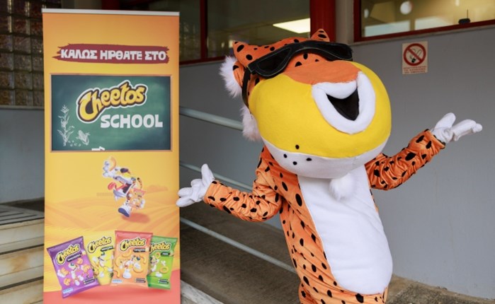 PepsiCo Hellas: Το Cheetos School άνοιξε τις πόρτες του εργοστασίου στον Αγ. Στέφανο